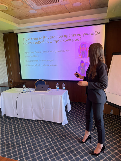 Corporate Seminars